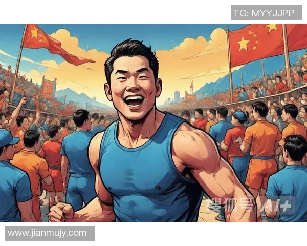 以运动员精神为核心，塑造坚韧意志与团队合作的力量