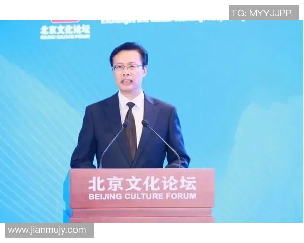 球迷文化的多样性与全球化发展趋势：从现场狂欢到数字互动的演变与影响