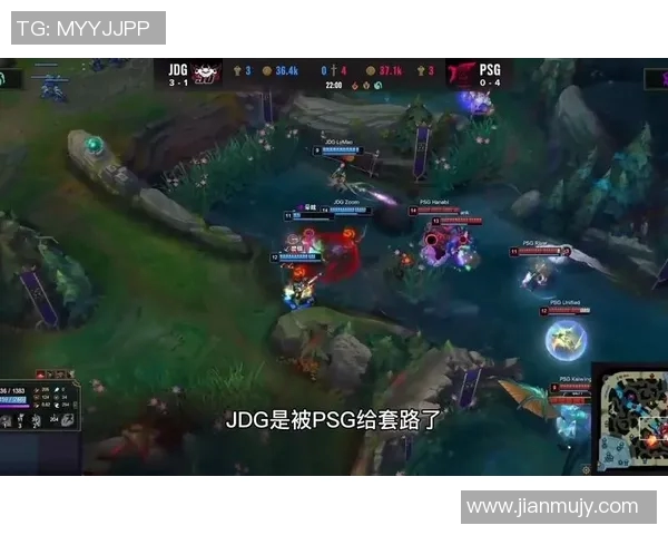 赛后复盘：V5与JDG的对决速度分析与战术解读