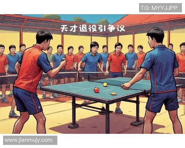 上海乒乓球队技术深度解析与训练方法探讨