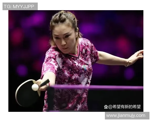 专访乒乓球女将黄秀英揭秘她成功背后的努力与坚持