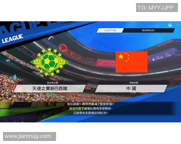 全球足球明星汇总图表解析各大联赛球员表现与成就