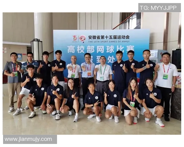南京网球队心理素质提升之路：聚焦运动员心理健康与竞技表现